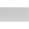 4378 18 stribrny podhledovy led panel 300x600mm 24w denni bila