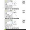 LED žárovka E27 SMD (Barva světla Teplá bílá, Výkon 12W)