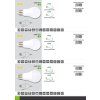 LED žárovka E27 SMD (Barva světla Teplá bílá, Výkon 12W)
