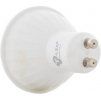 LED žárovka GU10 LU Lumenmax (Barva světla Teplá bílá, Výkon 5W)