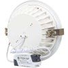 Kruhové LED koupelnové svítidlo (Výkon 20W)