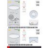 839 15 led vlhkuvzdorne svetlo stropni 25w denni bila