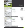 LED žárovka E27 (Barva světla Teplá bílá, Výkon 5W)