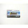 94380 3 baterie pro led ovladace baterie cr2025 3v