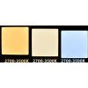 SN12 LED panel čtverec 171x171mm (Barva světla Teplá bílá, Stmívatelnost Nestmívatelný, Výkon 6W)